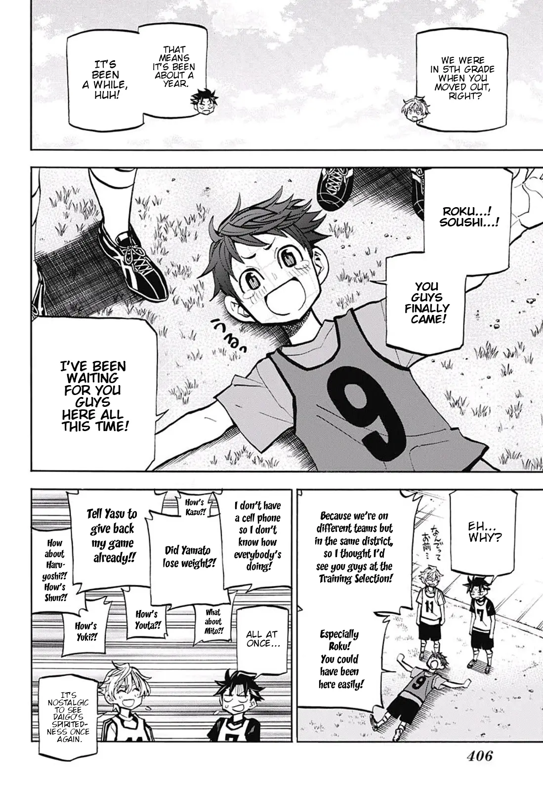 Shudan! - Chapter 13 - Page 7