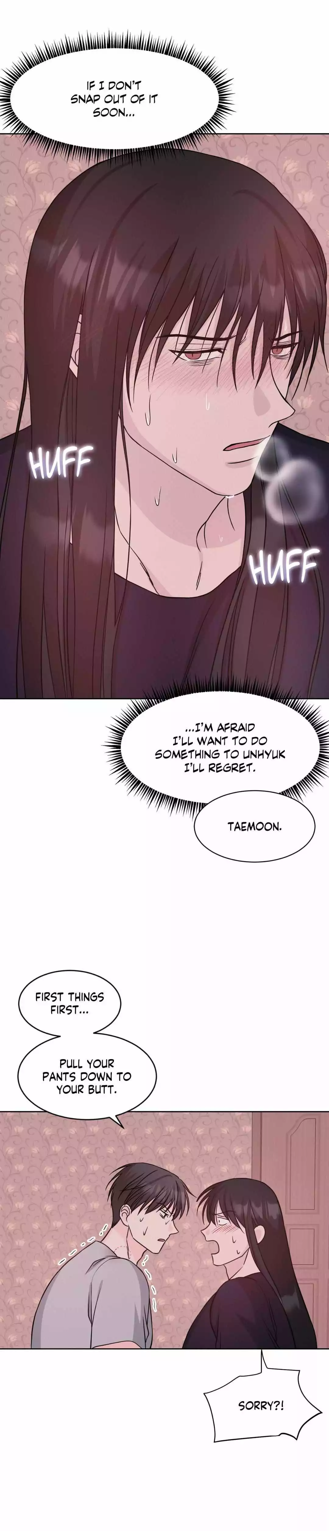 Siagui - Chapter 10 - Page 7