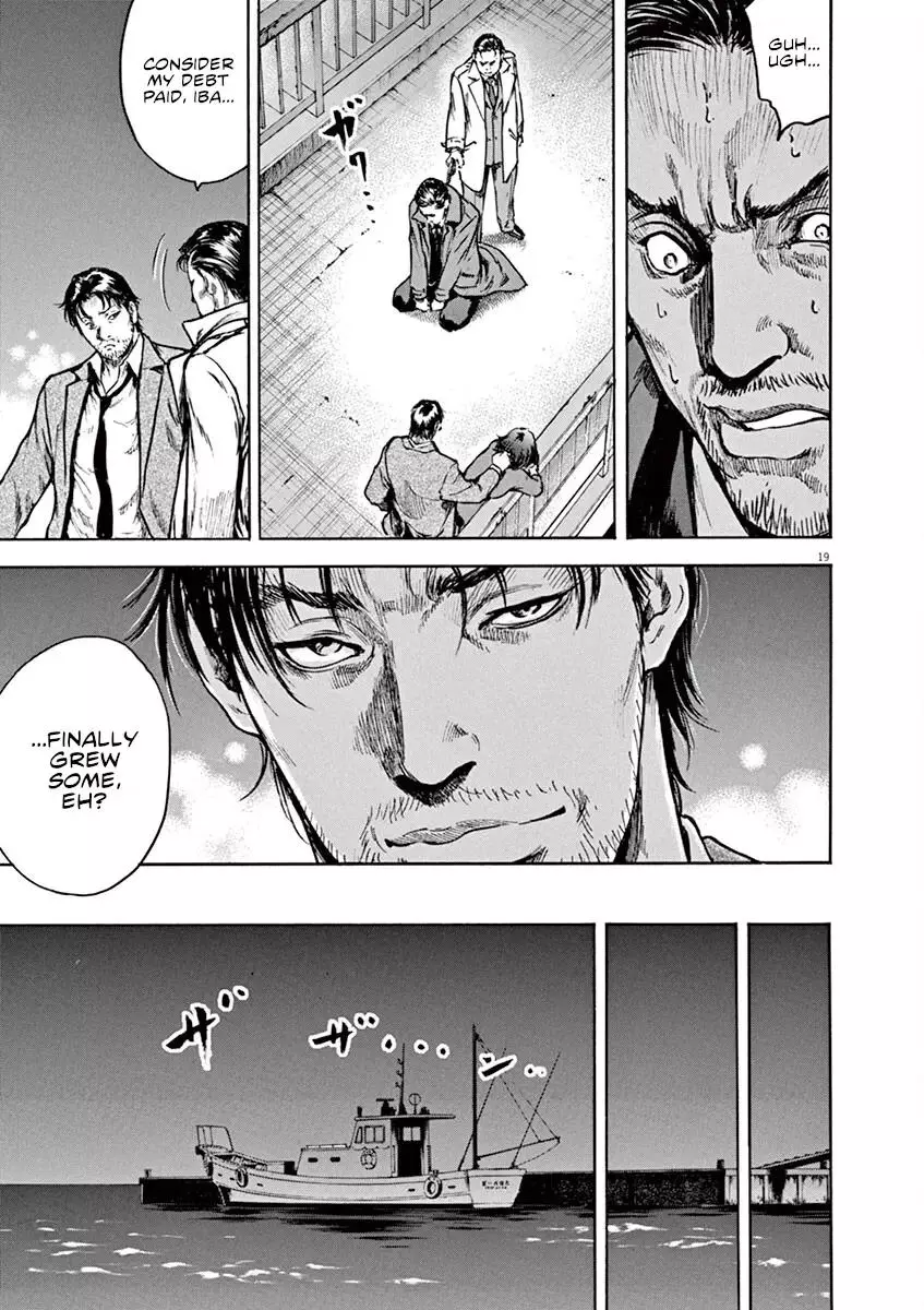 Silencer - Chapter 16 - Page 20