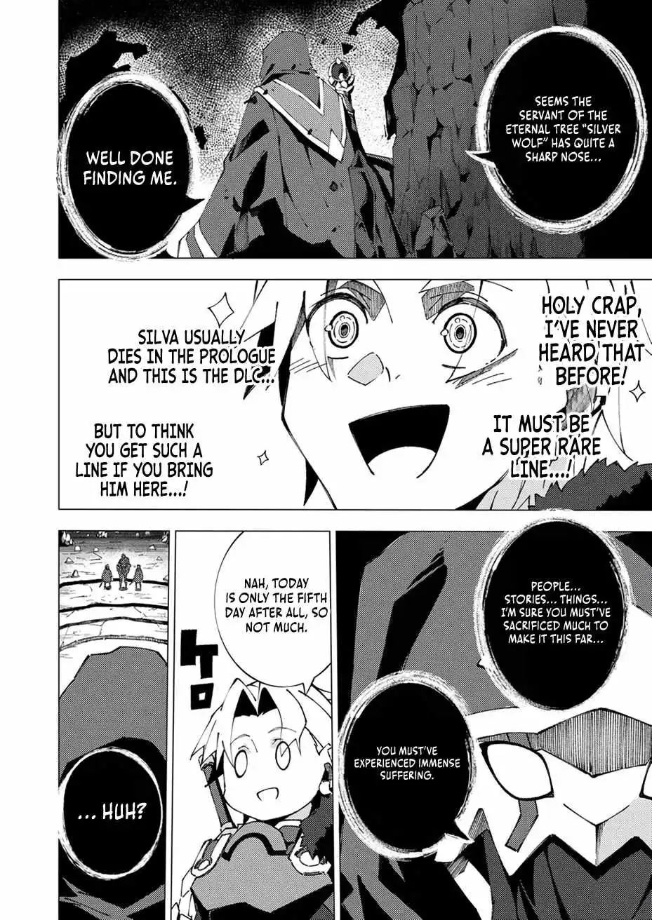 Since I Was Reincarnated Into the Strongest Side Character Who Dies Early On, I'll Use my Game Knowledge to Become Unrivaled - Chapter 6 - Page 19