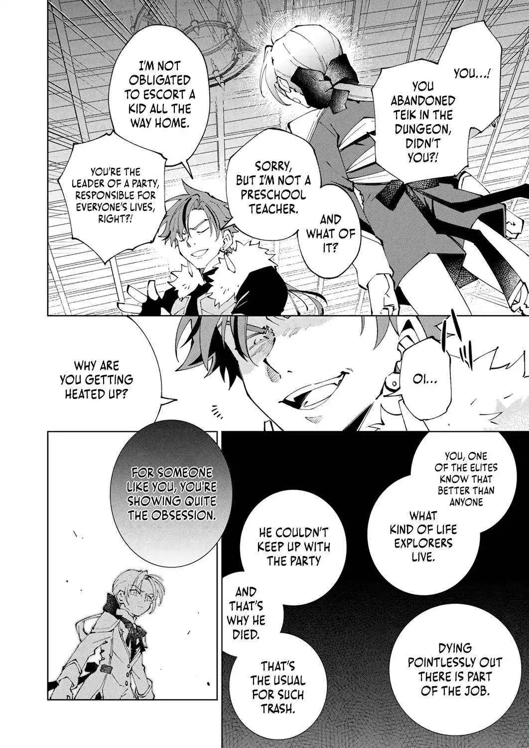 Since My Trash Skill [Discard] Awakened Into [Selection], I'll Completely Conquer The Highest Difficulty Labyrinth ~Until The Incompetent Young Man Who Was Kicked Out Of His Party Becomes The Strongest~ - Chapter 3 - Page 27