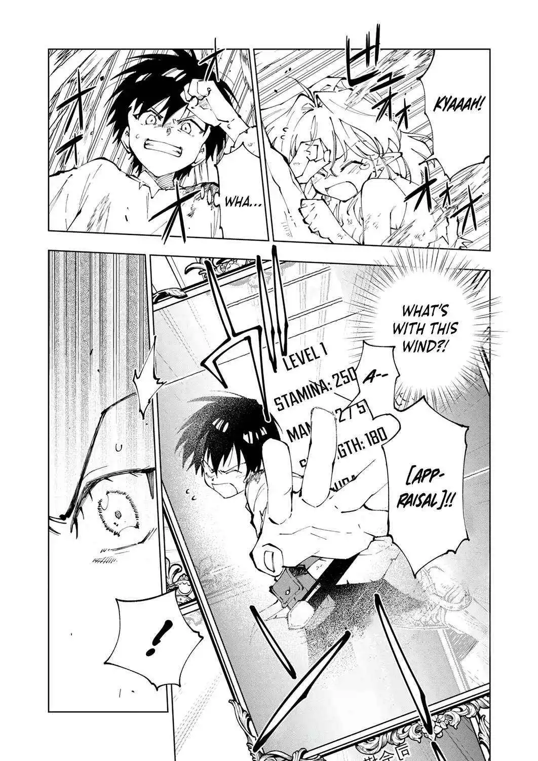 Since My Trash Skill [Discard] Awakened Into [Selection], I'll Completely Conquer The Highest Difficulty Labyrinth ~Until The Incompetent Young Man Who Was Kicked Out Of His Party Becomes The Strongest~ - Chapter 3 - Page 8