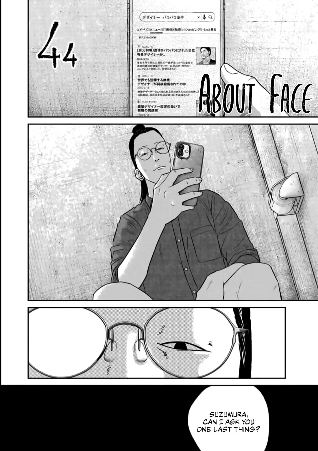 Smiley - Chapter 44 - Page 2