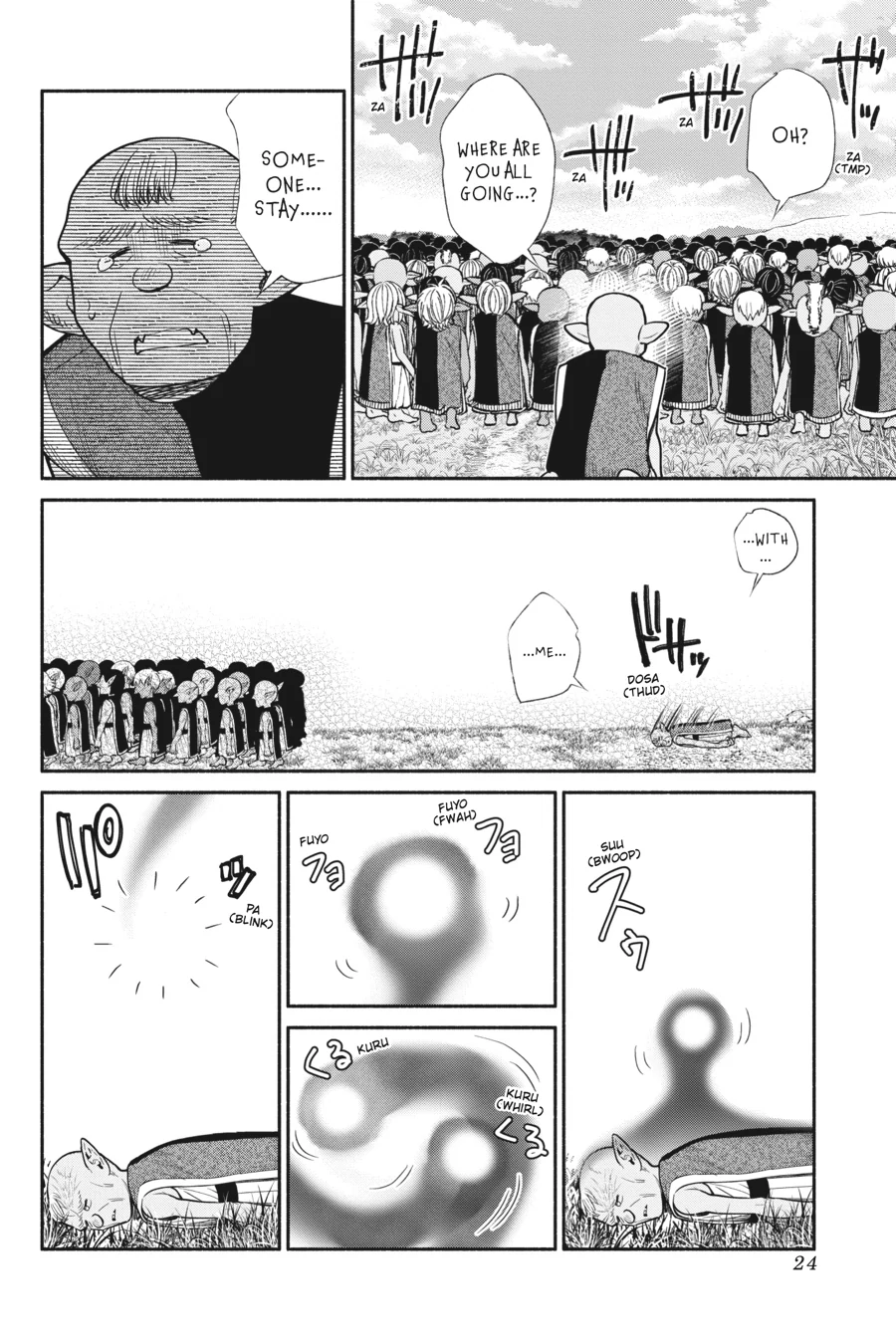 So What's Wrong with Getting Reborn as a Goblin? - Chapter 57 - Page 2