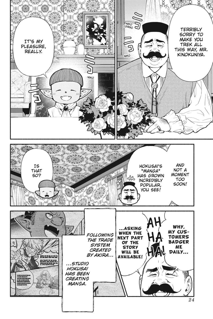 So What's Wrong with Getting Reborn as a Goblin? - Chapter 65 - Page 2