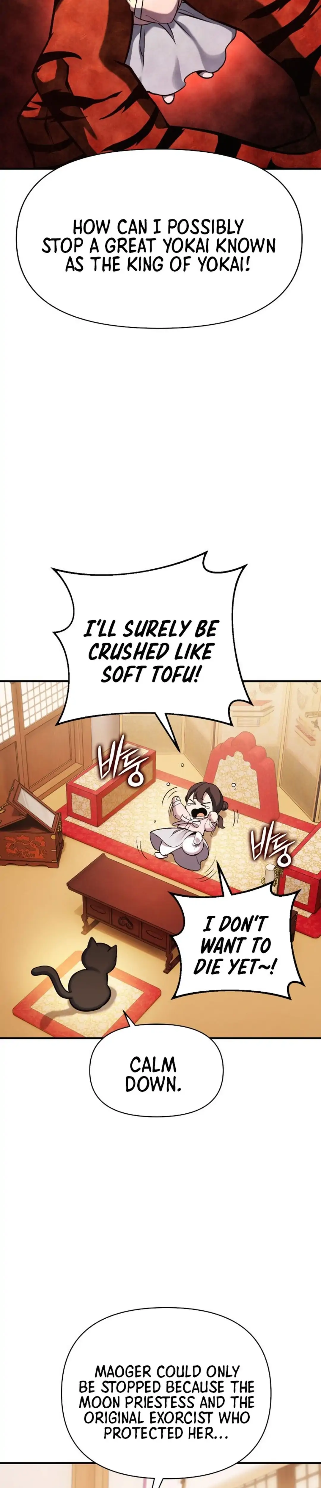 Spooky Yokai! - Chapter 2 - Page 7