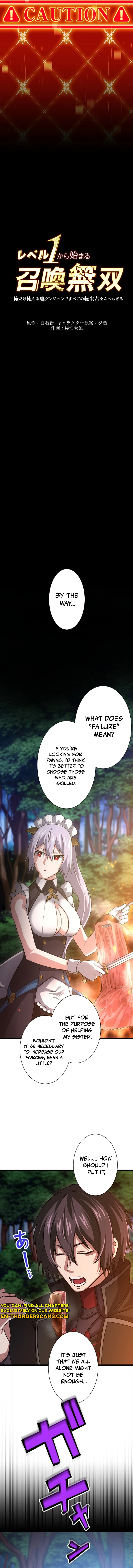 Starting from Level 1: I’ll Defeat All Reincarnated Monsters in My Secret Dungeon - Chapter 13 - Page 2
