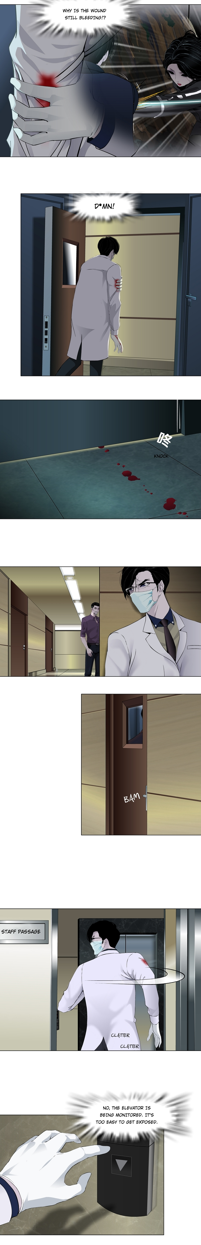 Statue - Chapter 116 - Page 11