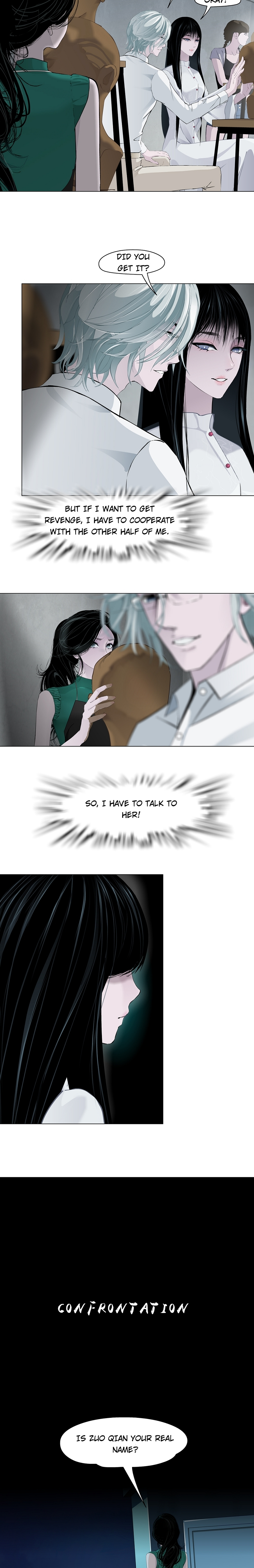 Statue - Chapter 68 - Page 2