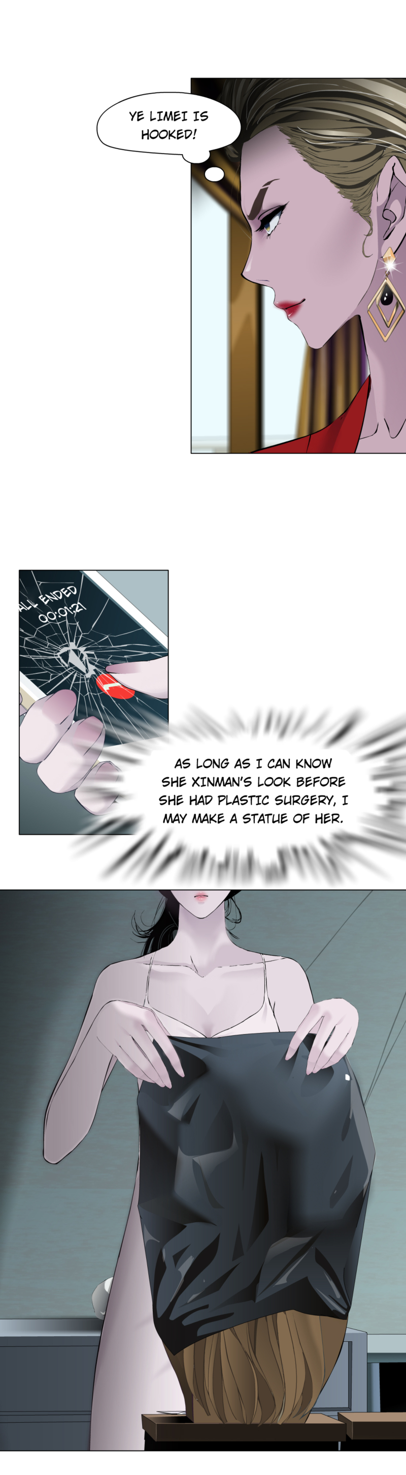 Statue - Chapter 99 - Page 15