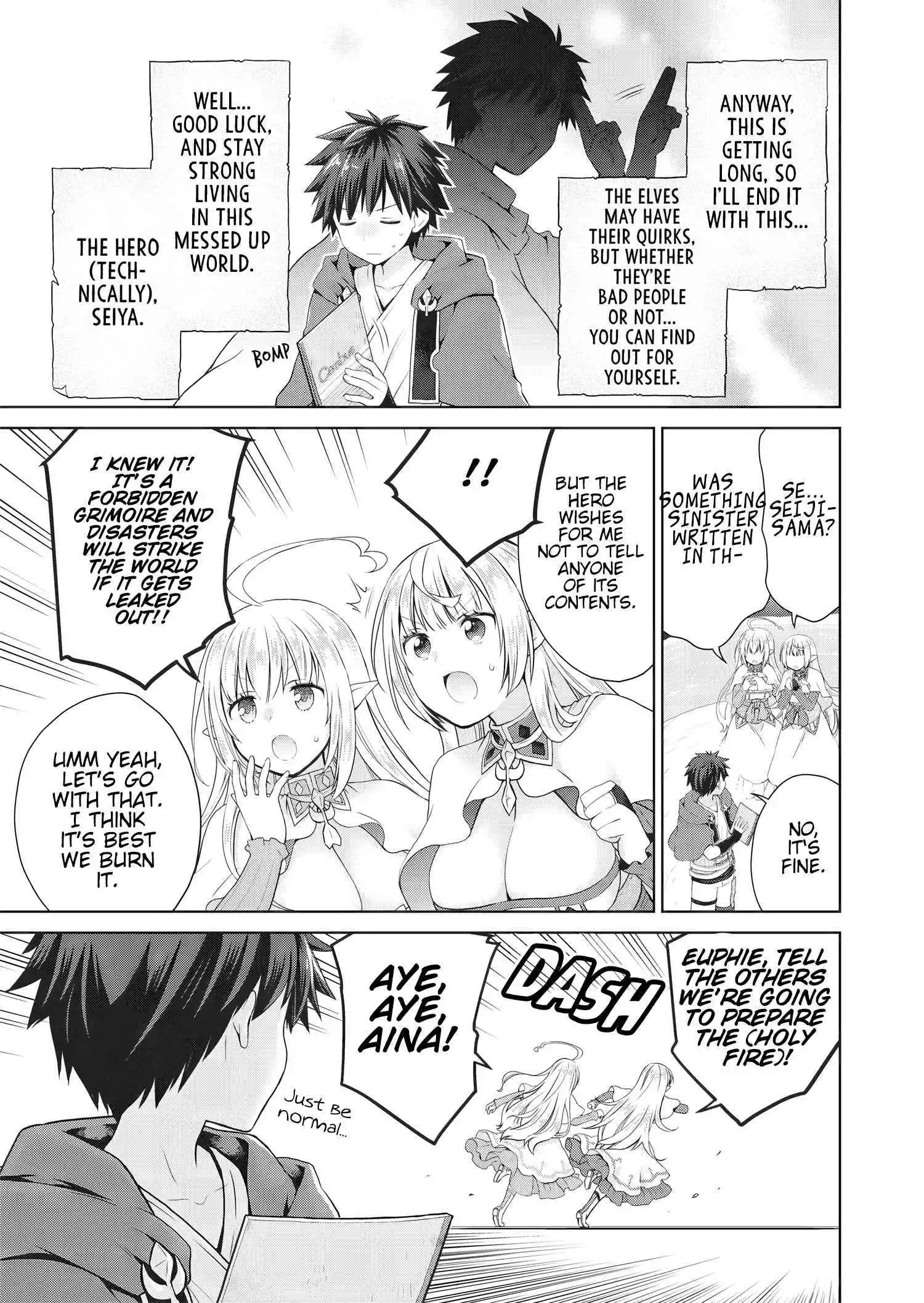 Stop Labeling Me as a Hero or Overlord Without Permission! ~It Seems My Role Is So Great That Both the Elves and the King Bow Down~ - Chapter 2 - Page 20