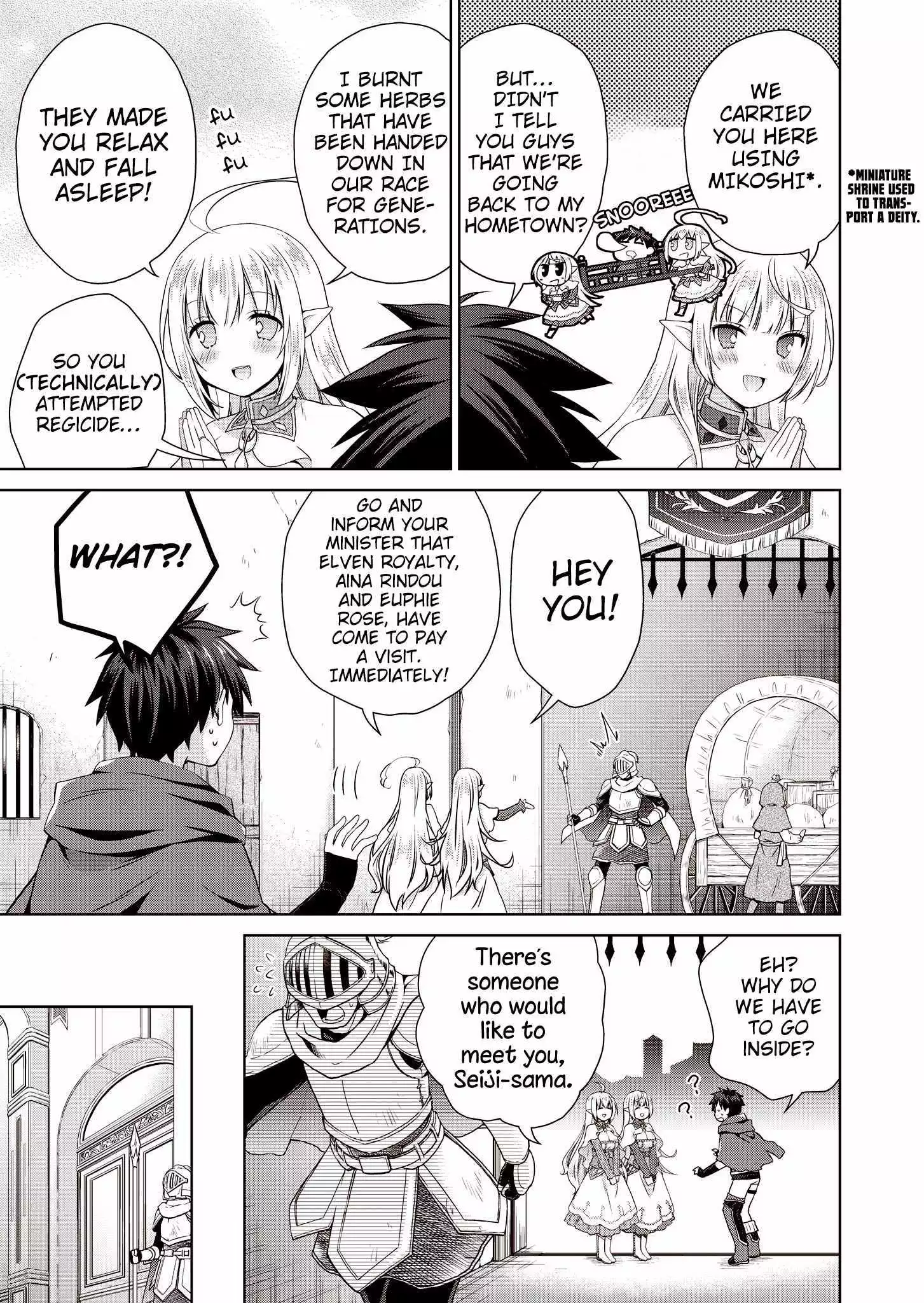 Stop Labeling Me as a Hero or Overlord Without Permission! ~It Seems My Role Is So Great That Both the Elves and the King Bow Down~ - Chapter 3 - Page 18