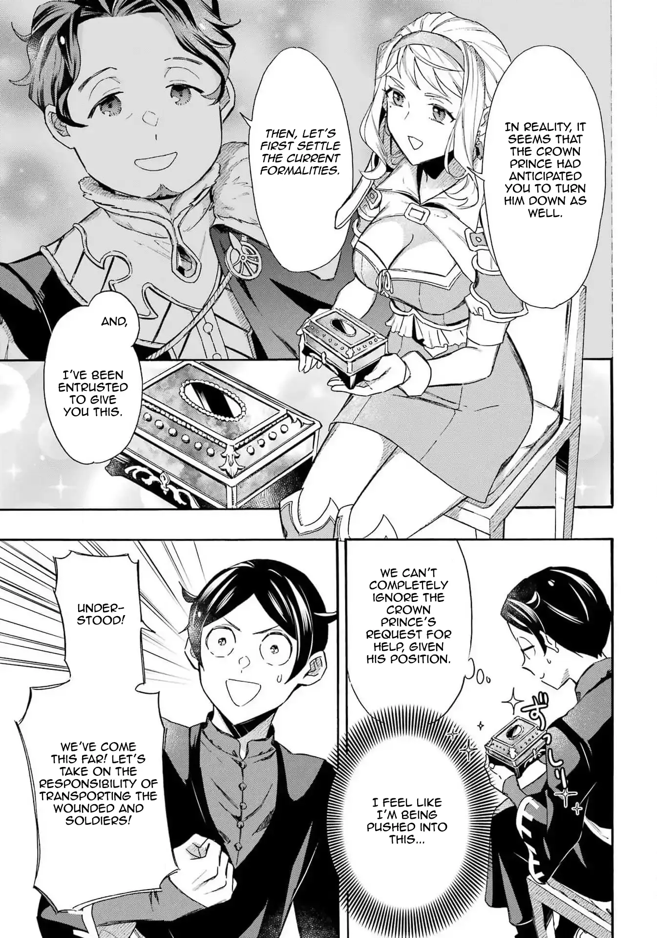 Striving for the Luxury Liner!! ~Get that Rich Isekai Life with a Ship Summoning Skill~ - Chapter 45 - Page 14