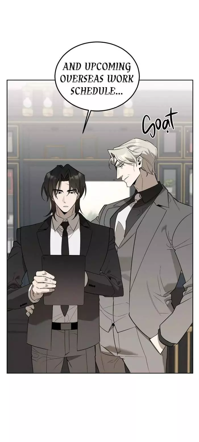 Sub-Dial - Chapter 4 - Page 4