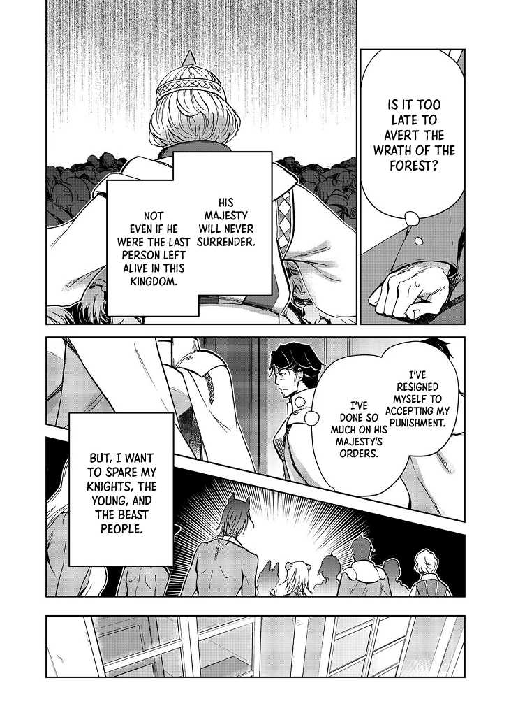 Summoned to Another World... Purification Is Basic! - Chapter 27.2 - Page 15