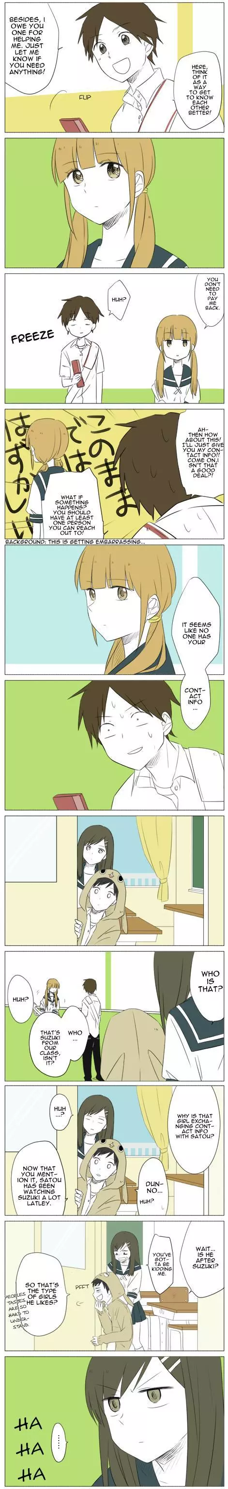 Suzuki-san - Chapter 2 - Page 6