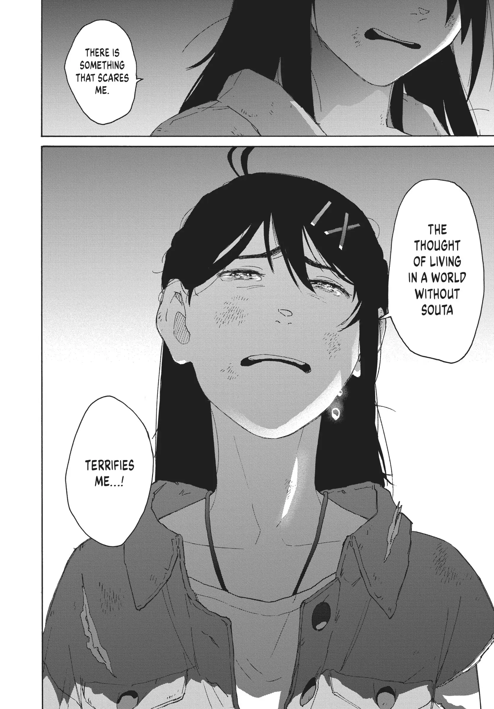 Suzume - Chapter 11 - Page 20