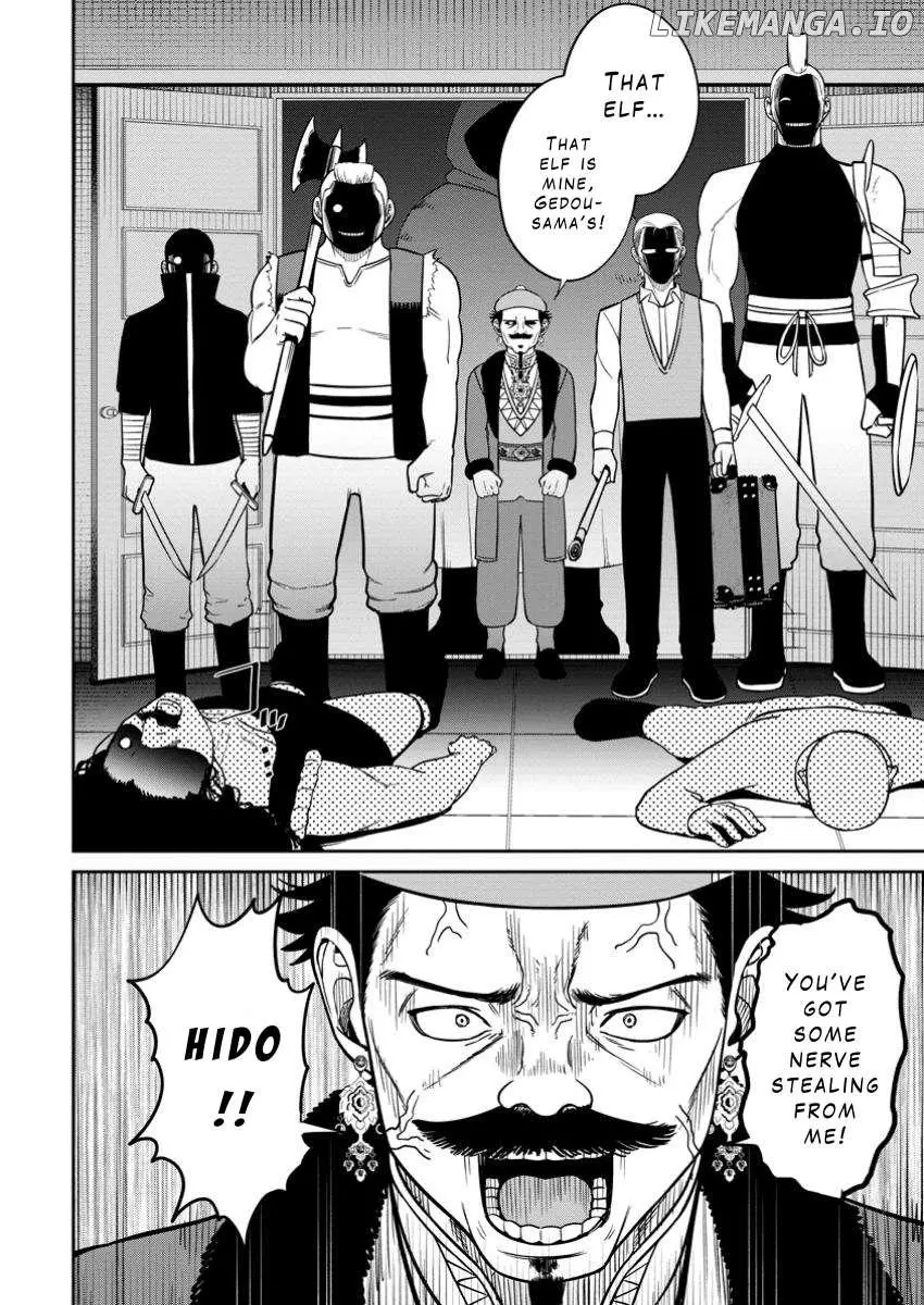 That Time I Got Reincarnated With Talent ~I’ll Work Hard Even if I Go to Another World~ - Chapter 10 - Page 28