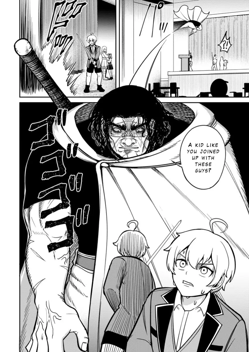 That Time I Got Reincarnated With Talent ~I’ll Work Hard Even if I Go to Another World~ - Chapter 11 - Page 19