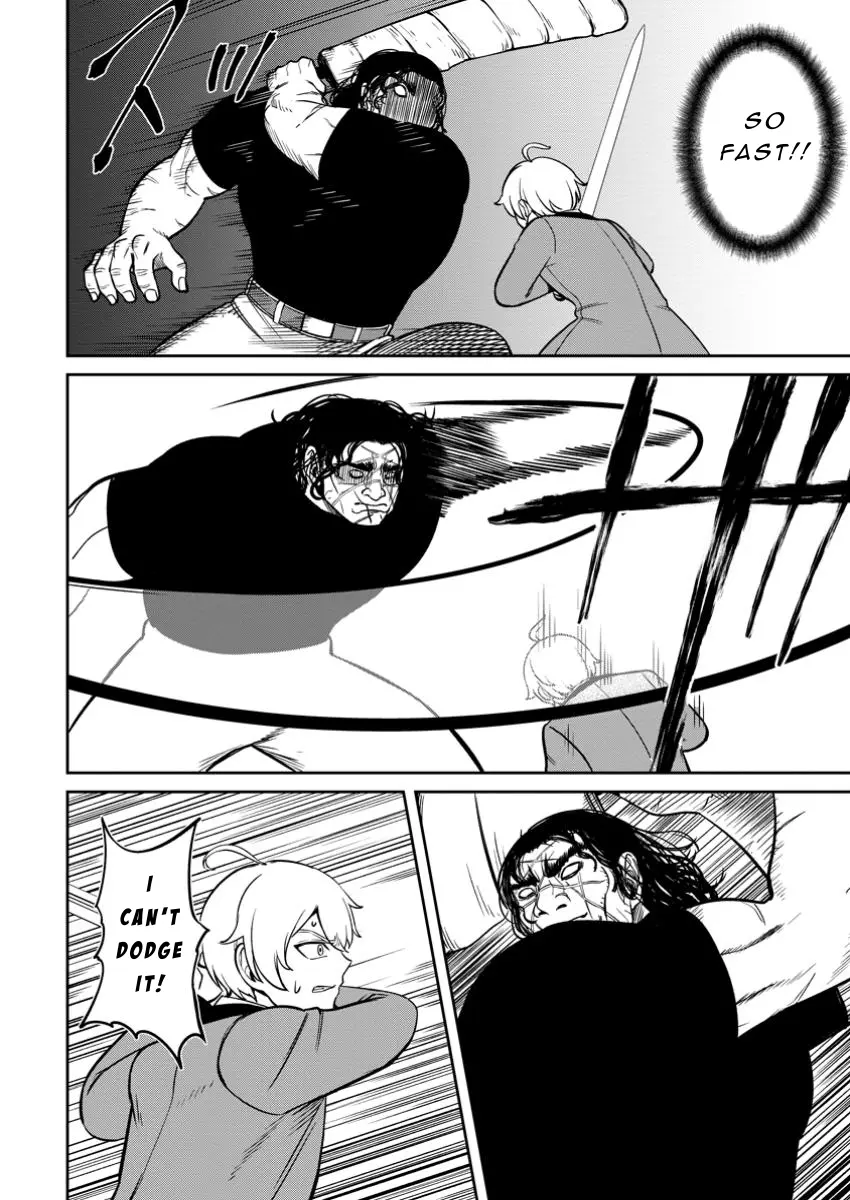 That Time I Got Reincarnated With Talent ~I’ll Work Hard Even if I Go to Another World~ - Chapter 11 - Page 25