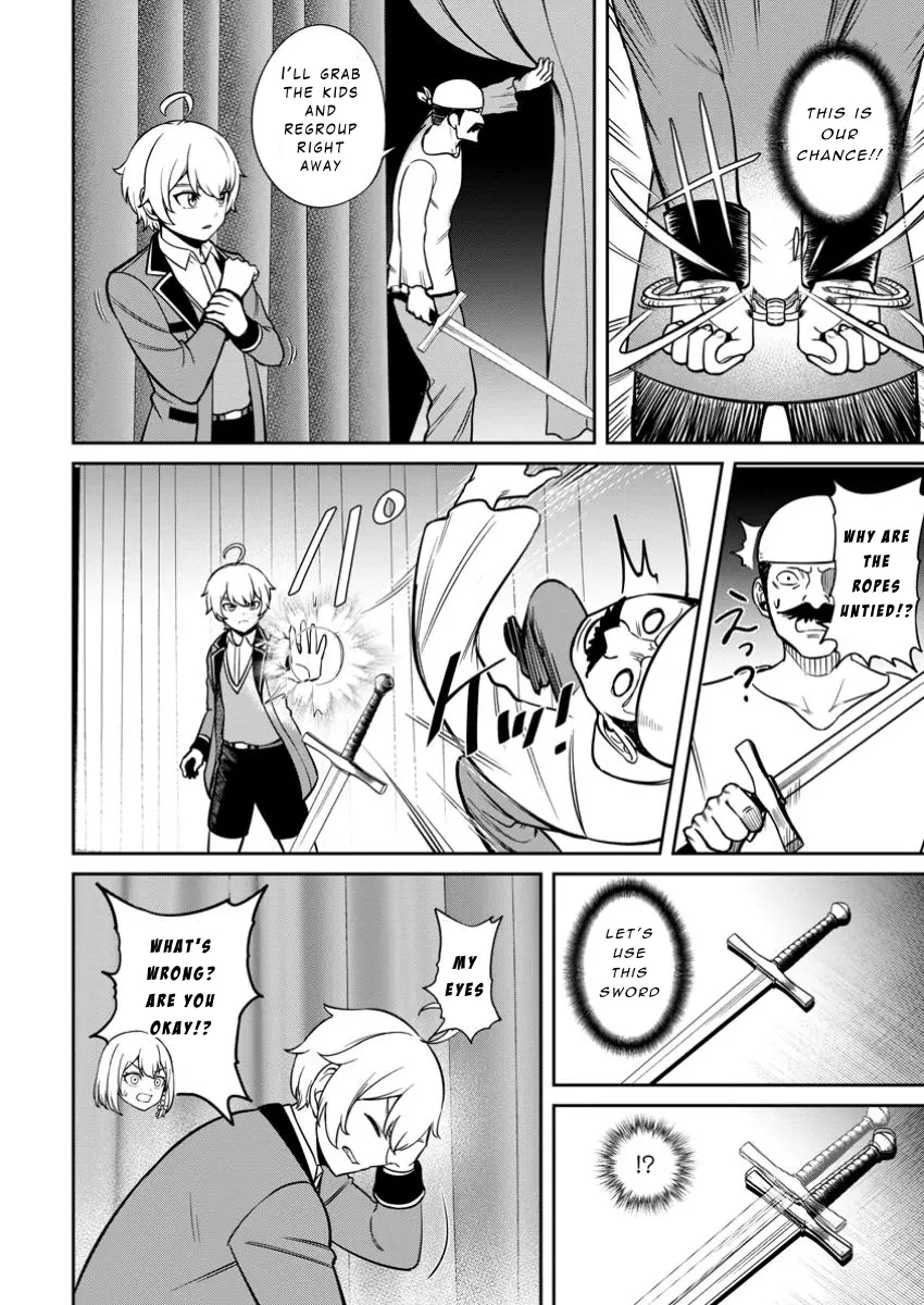 That Time I Got Reincarnated With Talent ~I’ll Work Hard Even if I Go to Another World~ - Chapter 11 - Page 5