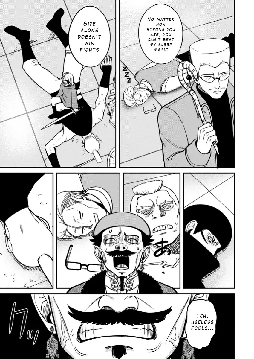 That Time I Got Reincarnated With Talent ~I’ll Work Hard Even if I Go to Another World~ - Chapter 11 - Page 8