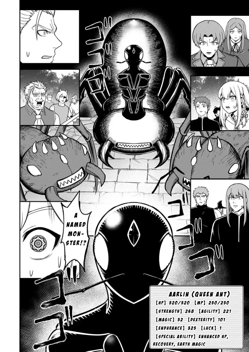 That Time I Got Reincarnated With Talent ~I’ll Work Hard Even if I Go to Another World~ - Chapter 16 - Page 27