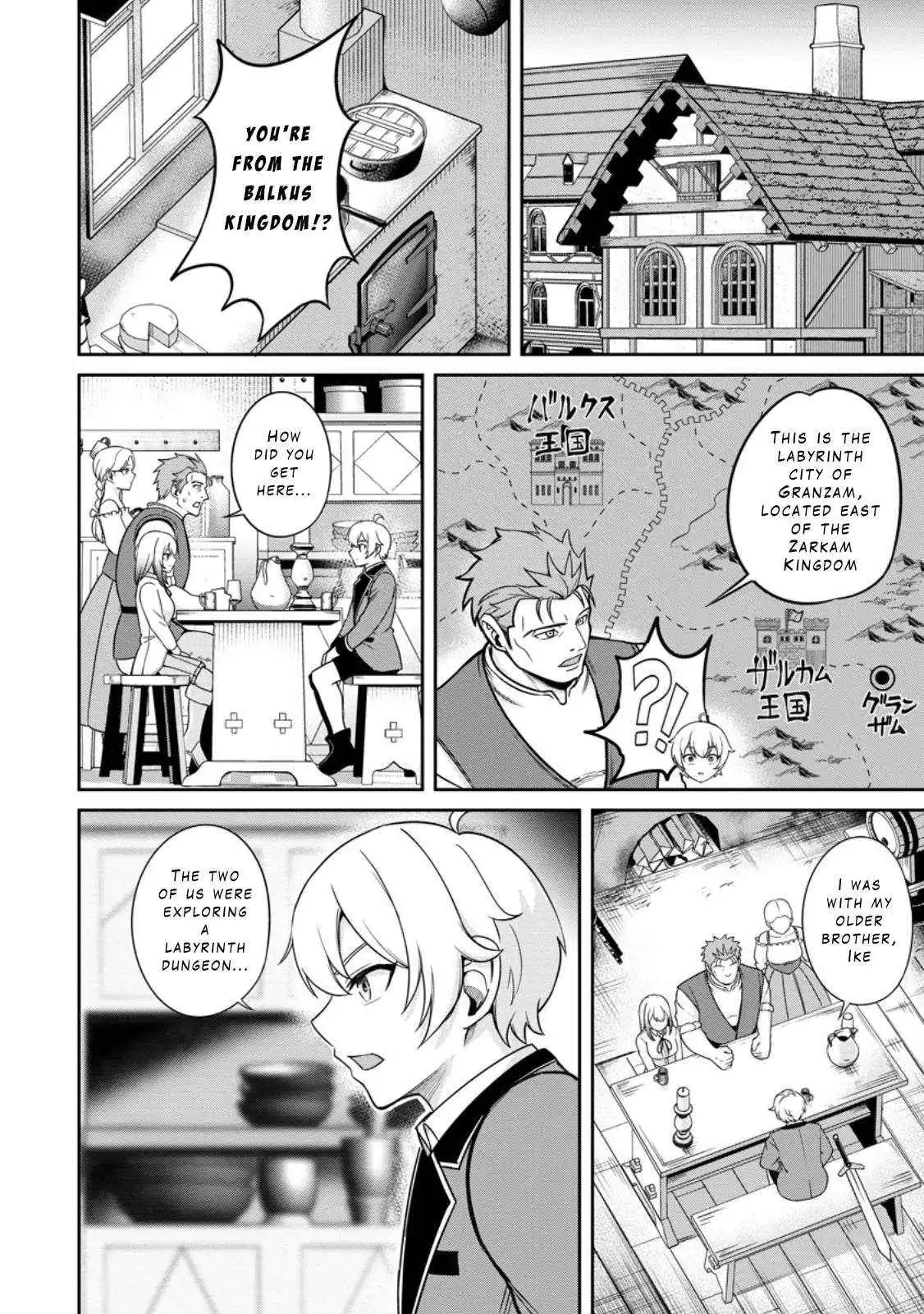That Time I Got Reincarnated With Talent ~I’ll Work Hard Even if I Go to Another World~ - Chapter 7 - Page 10