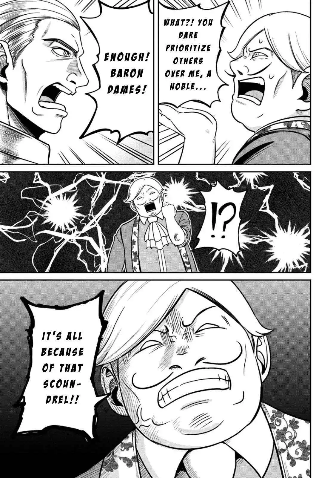 That Time I Got Reincarnated With Talent ~I’ll Work Hard Even if I Go to Another World~ - Chapter 7 - Page 5