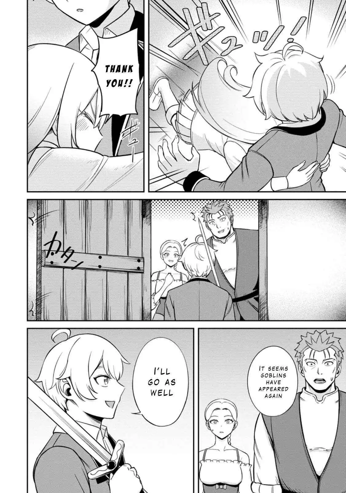 That Time I Got Reincarnated With Talent ~I’ll Work Hard Even if I Go to Another World~ - Chapter 7 - Page 18