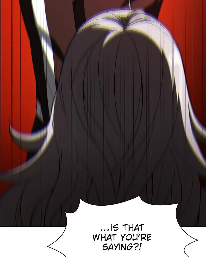 The Advanced Player of the Tutorial Tower (Official) - Chapter 26 - Page 24