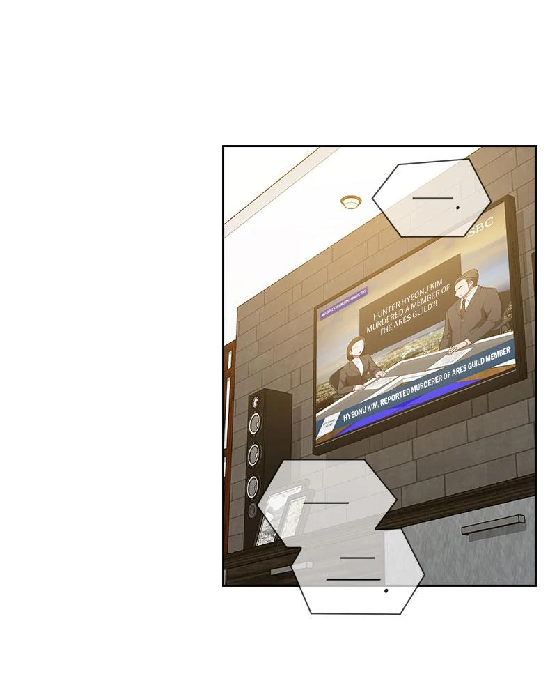The Advanced Player of the Tutorial Tower (Official) - Chapter 26 - Page 93