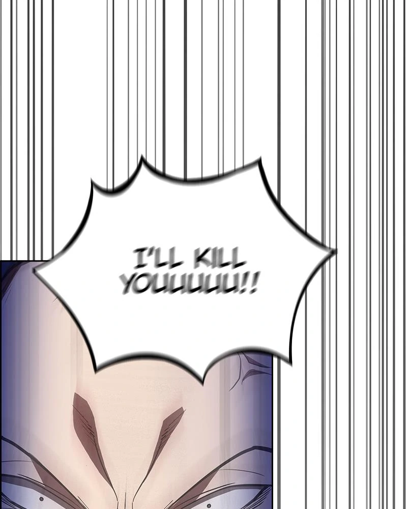 The Advanced Player of the Tutorial Tower (Official) - Chapter 9 - Page 24