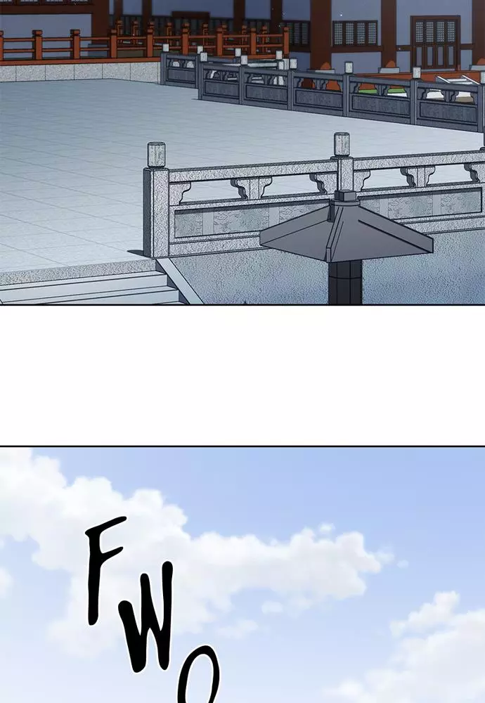 The Advanced Player of the Tutorial Tower (Official) - Chapter 97 - Page 39