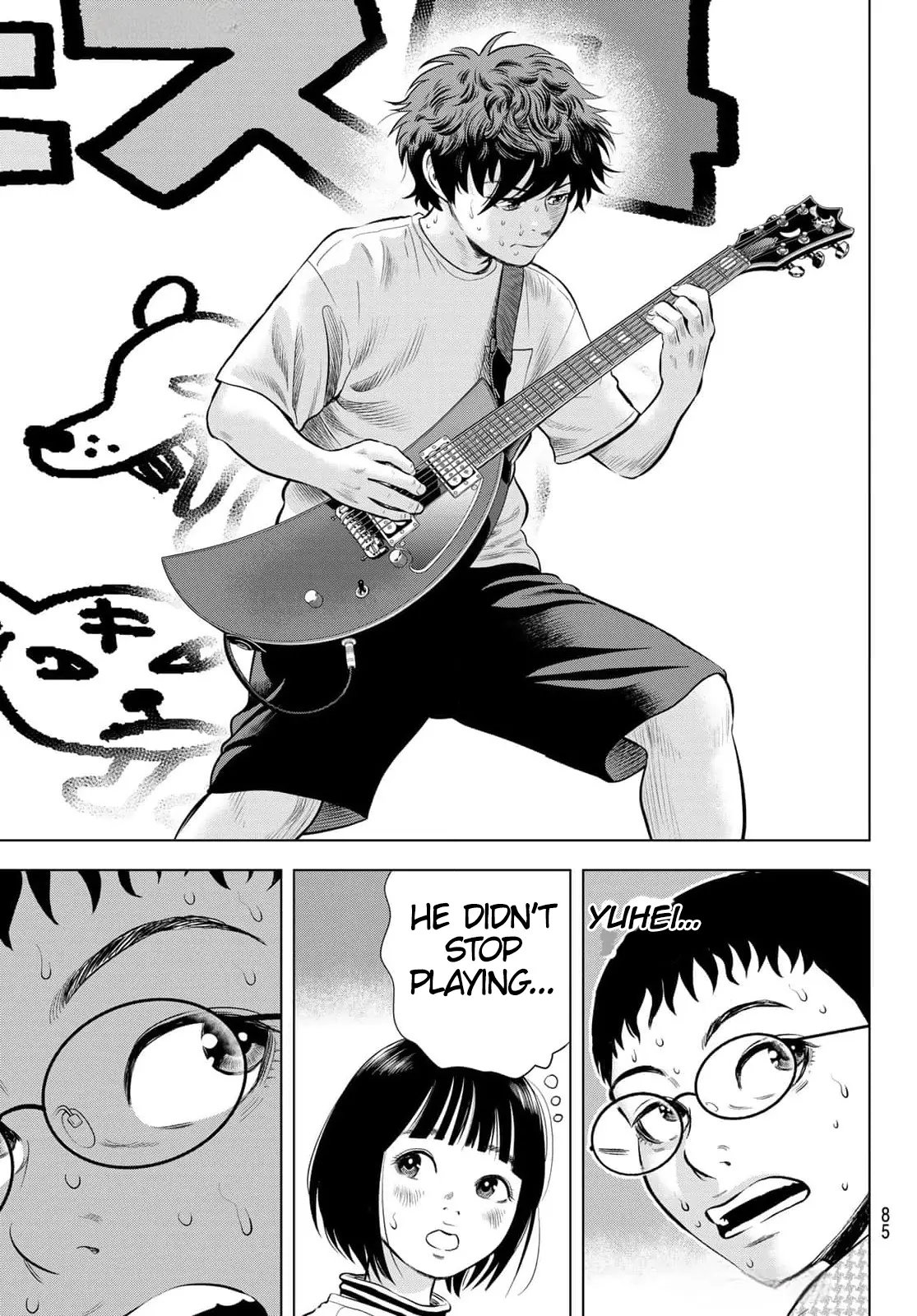 The Band - Chapter 1 - Page 79