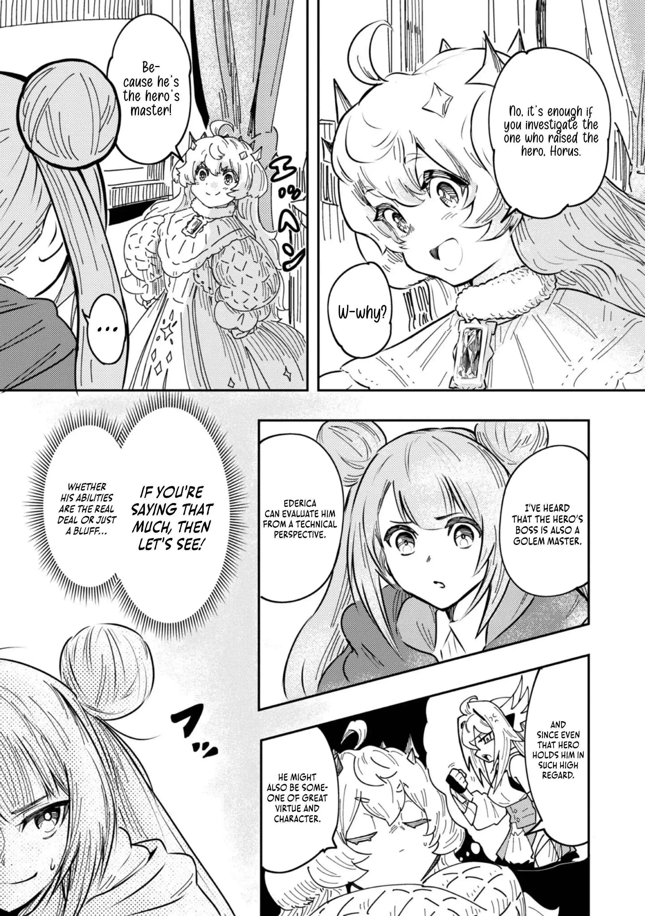The Capital’s One-Man Army Golem Master—Unexpectedly Banished!? ~Now That I’m Free, I’ll Create the Ultimate Golem Together With My Beautiful Hero Disciples. I Don’t Care Even if They Beg Me to Come Back~ - Chapter 3 - Page 3
