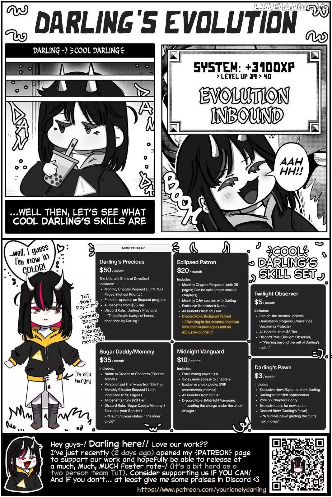 The Case About Two Sisters Becoming Extremely Obsessed With Me After I Saved Them - Chapter 19 - Page 1