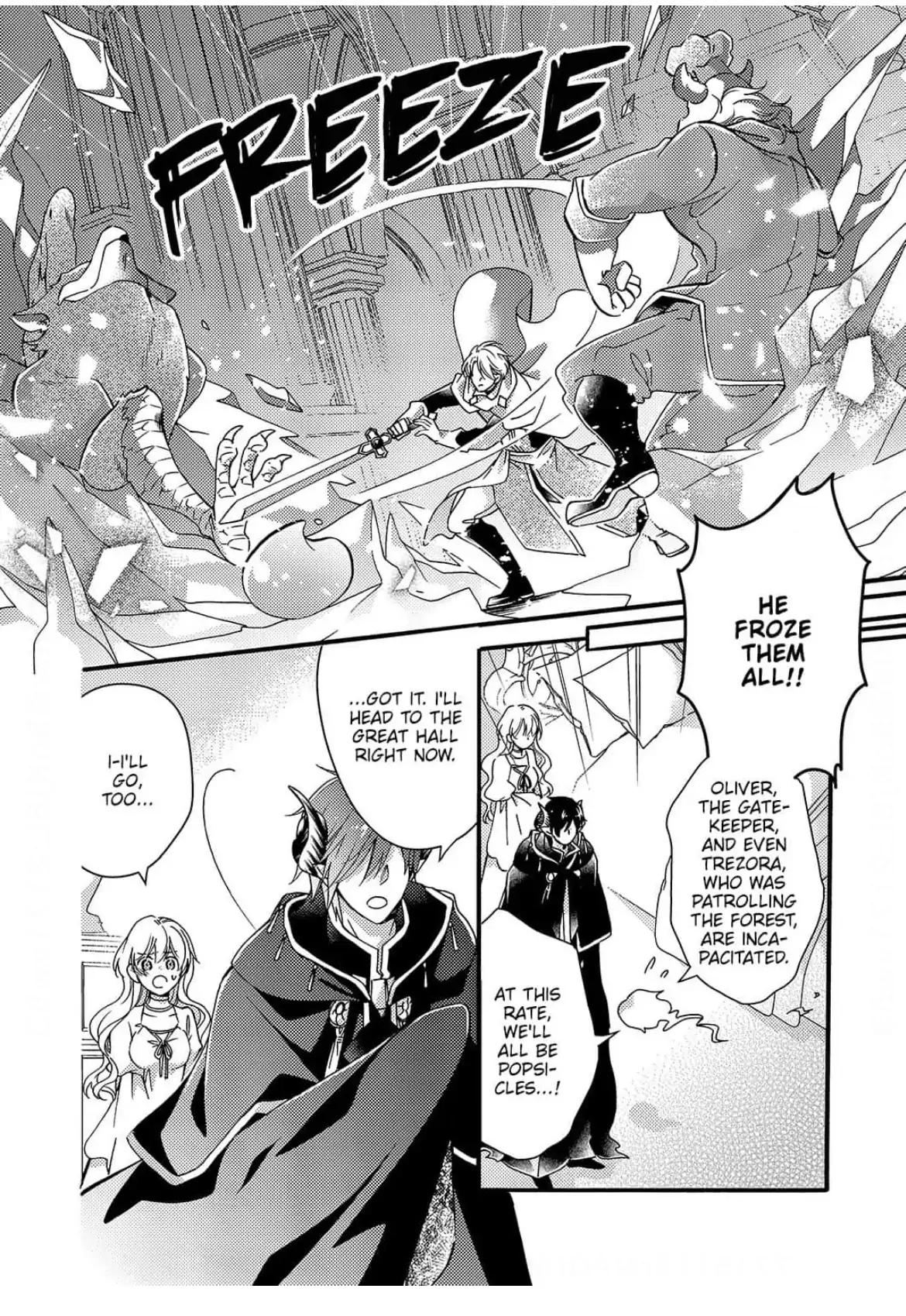 The Cruel Outcast Princess And The Compassionate Demon King: Because I Was Exiled From The Kingdom For Pulling Out The Sacred Sword From The Stone, I Seek Vengeance By Embracing - Chapter 7 - Page 3