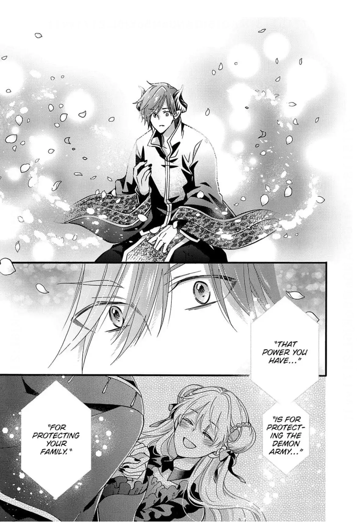 The Cruel Outcast Princess And The Compassionate Demon King: Because I Was Exiled From The Kingdom For Pulling Out The Sacred Sword From The Stone, I Seek Vengeance By Embracing - Chapter 8 - Page 18