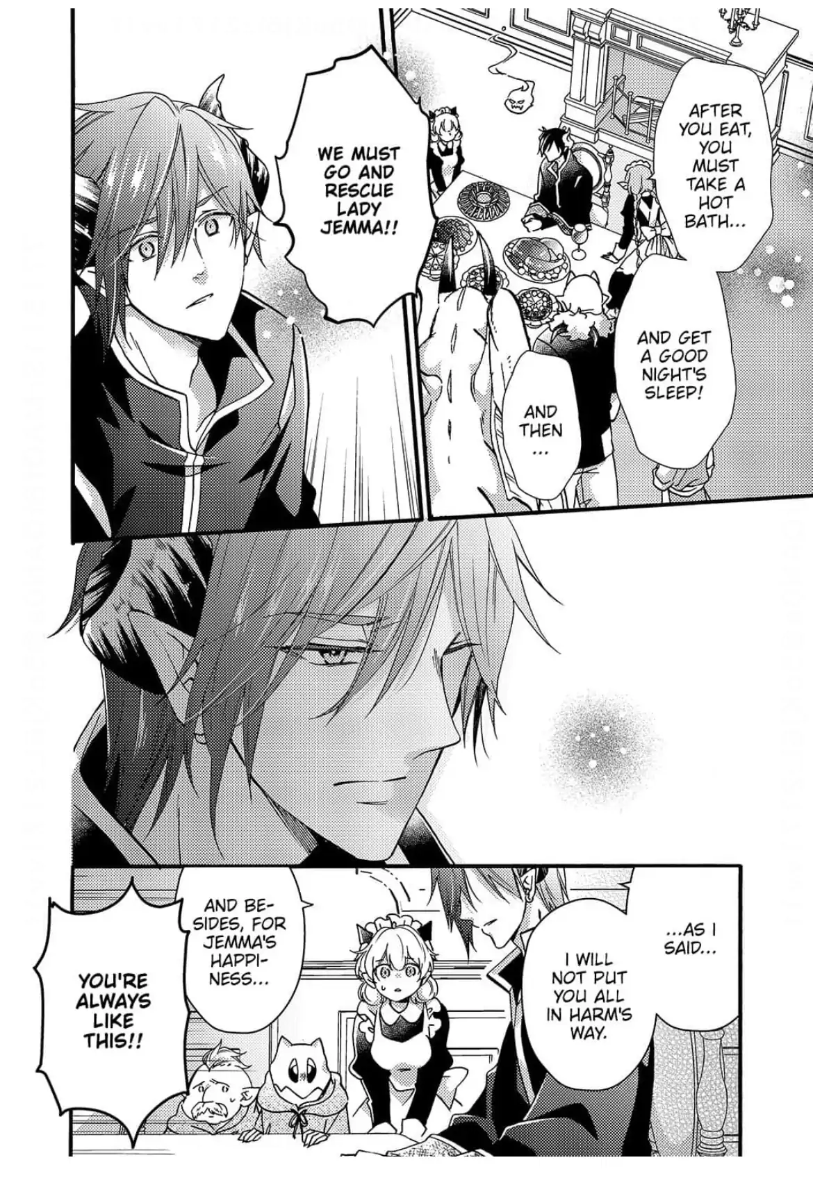 The Cruel Outcast Princess And The Compassionate Demon King: Because I Was Exiled From The Kingdom For Pulling Out The Sacred Sword From The Stone, I Seek Vengeance By Embracing - Chapter 8 - Page 21
