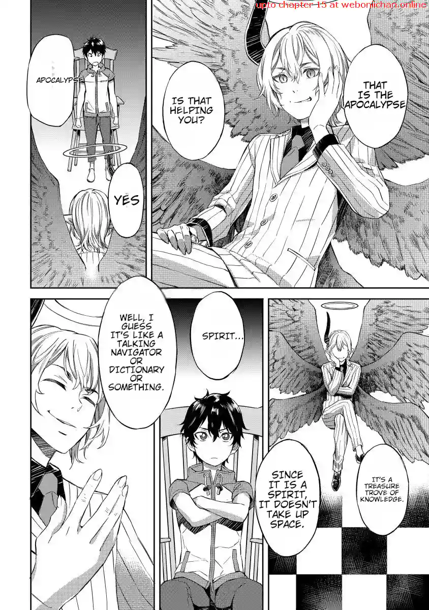 The Cursed Blade Wielder Wanders Another World with a Cheat Skill ~ The Innate Cheat is the Strongest!! - Chapter 1 - Page 18