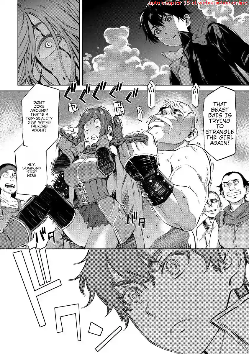 The Cursed Blade Wielder Wanders Another World with a Cheat Skill ~ The Innate Cheat is the Strongest!! - Chapter 1 - Page 30