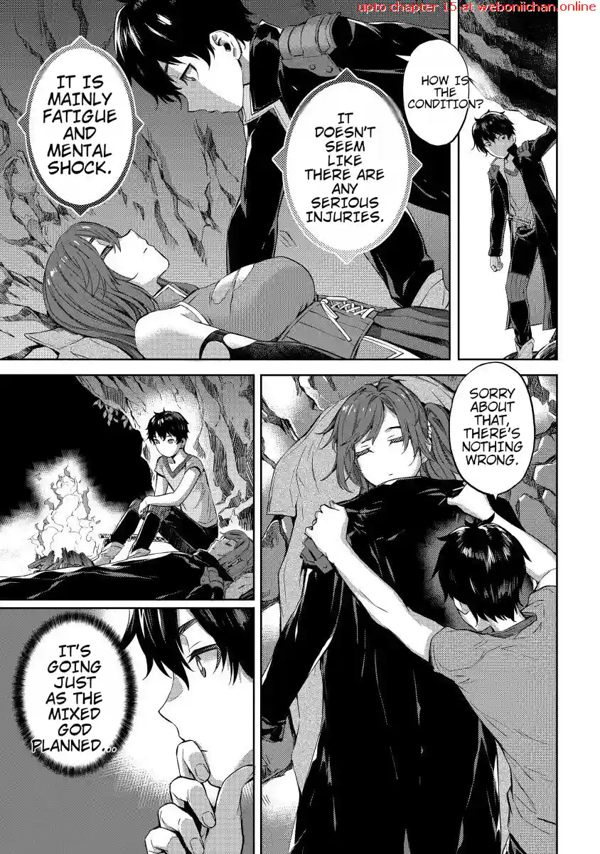 The Cursed Blade Wielder Wanders Another World with a Cheat Skill ~ The Innate Cheat is the Strongest!! - Chapter 1 - Page 39