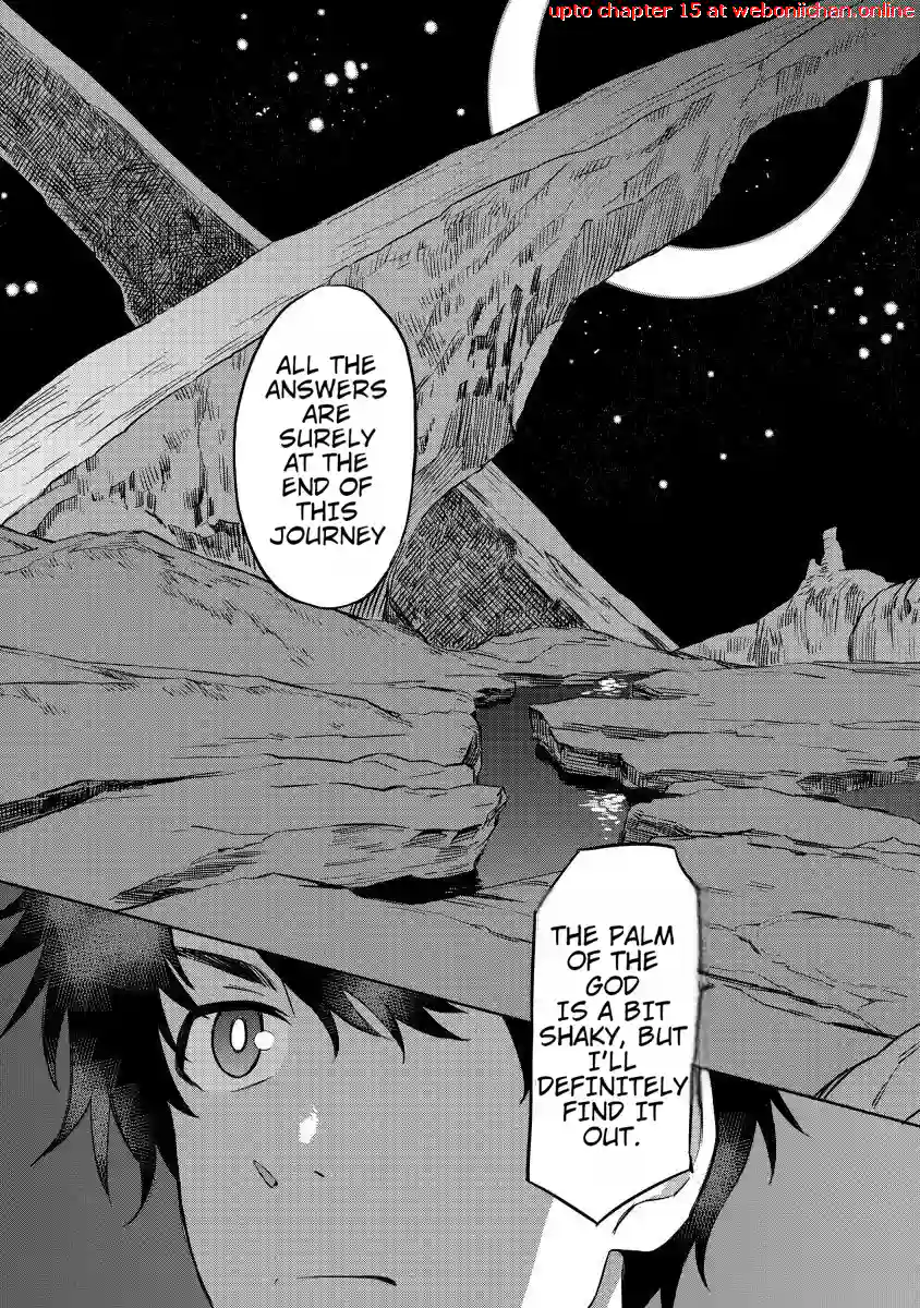 The Cursed Blade Wielder Wanders Another World with a Cheat Skill ~ The Innate Cheat is the Strongest!! - Chapter 1 - Page 41