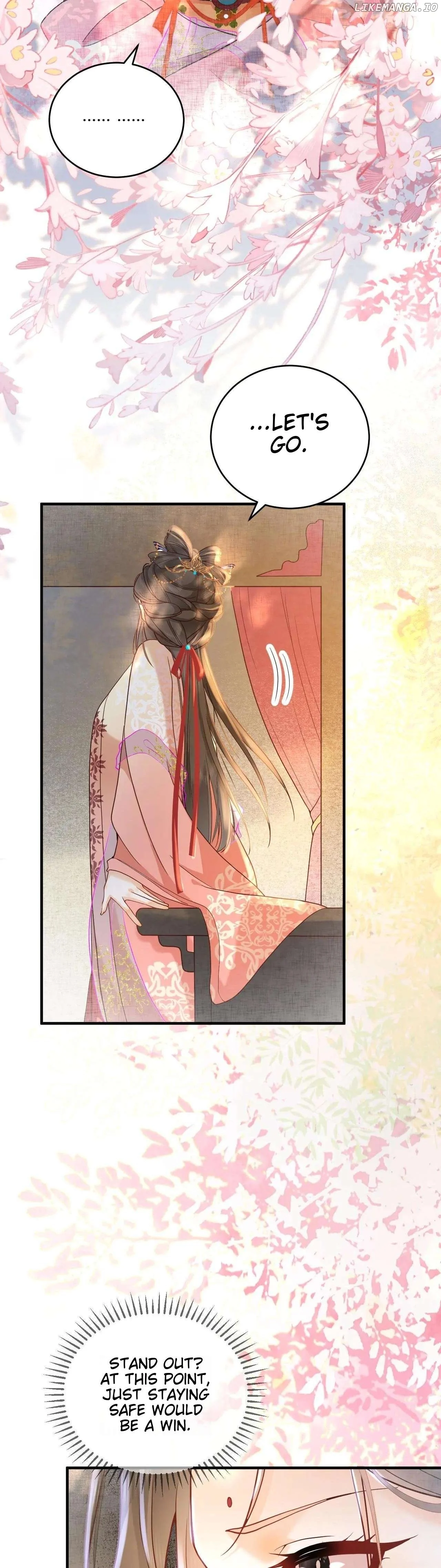 The Delicate and Noble Concubine Has Lots of Tricks, and the Emperor Does Not Flirt With Her - Chapter 1 - Page 4