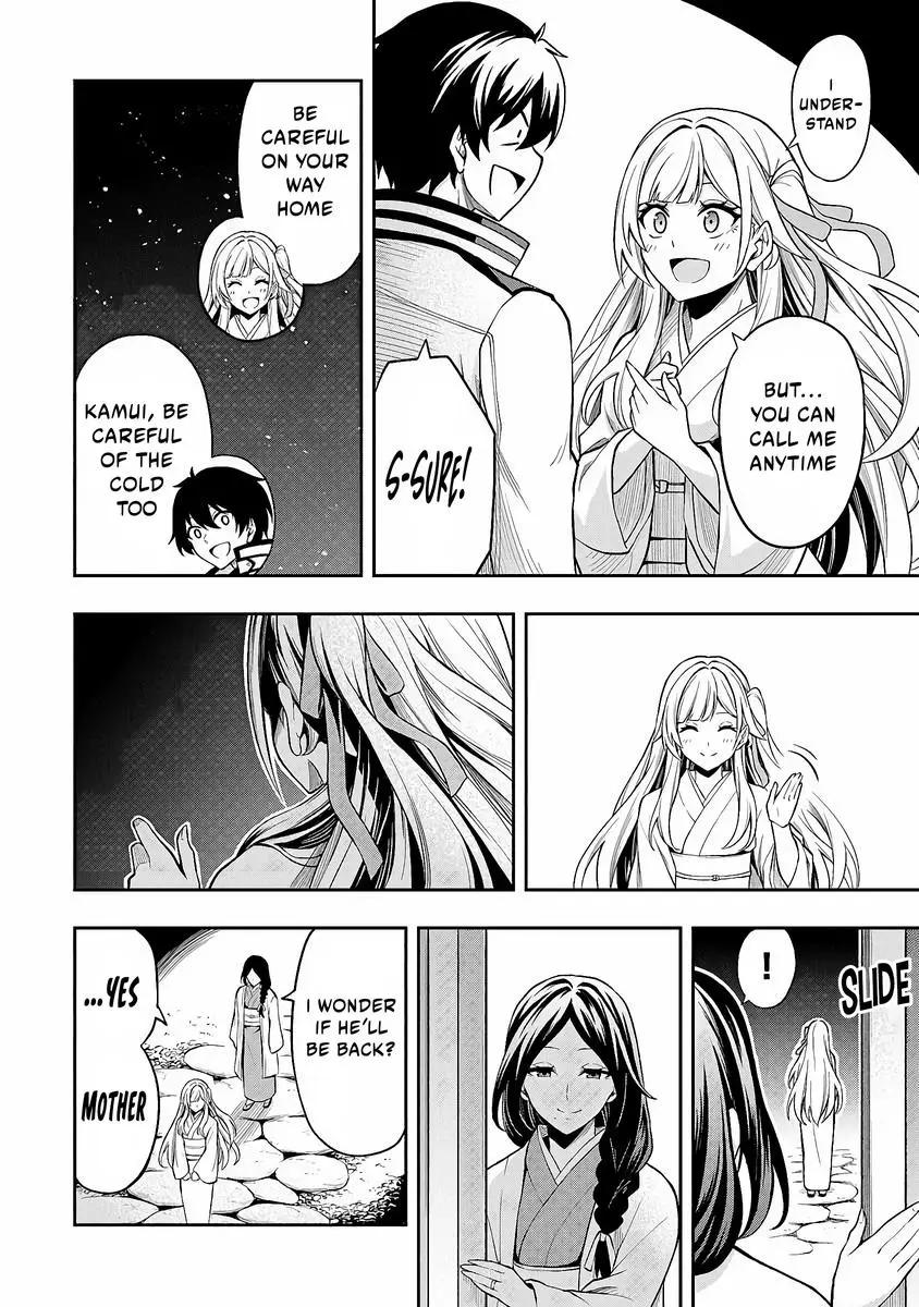 The Despised Level 0 Incompetent Explorer Is Actually the World’s Strongest ~ The First Place in the Exploration Ranking Is a Mysterious Person, - Chapter 4 - Page 29
