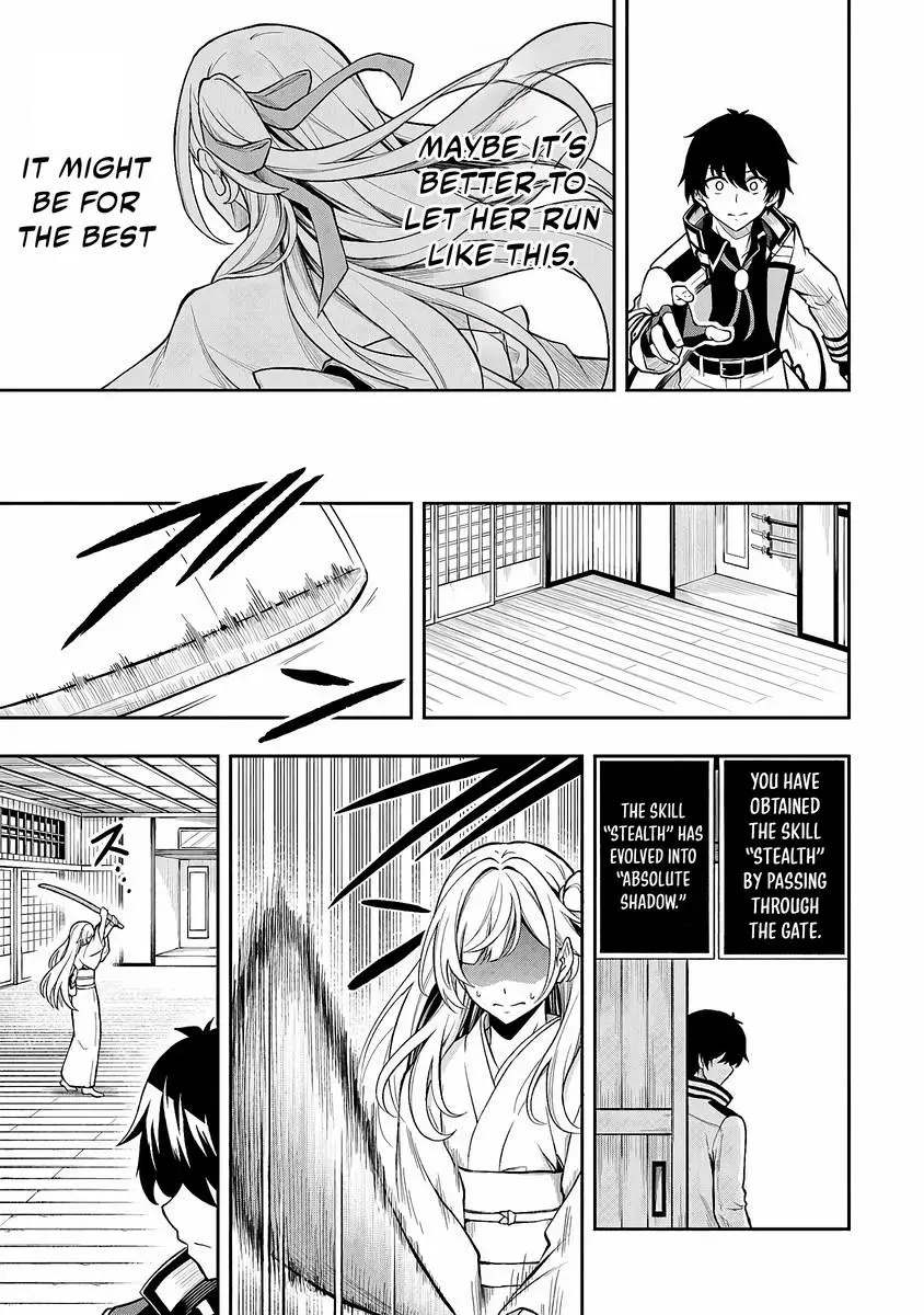 The Despised Level 0 Incompetent Explorer Is Actually the World’s Strongest ~ The First Place in the Exploration Ranking Is a Mysterious Person, - Chapter 4 - Page 18