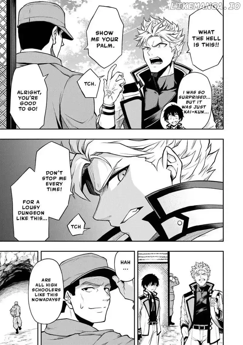 The Despised Level 0 Incompetent Explorer Is Actually the World’s Strongest ~ The First Place in the Exploration Ranking Is a Mysterious Person, - Chapter 5 - Page 6