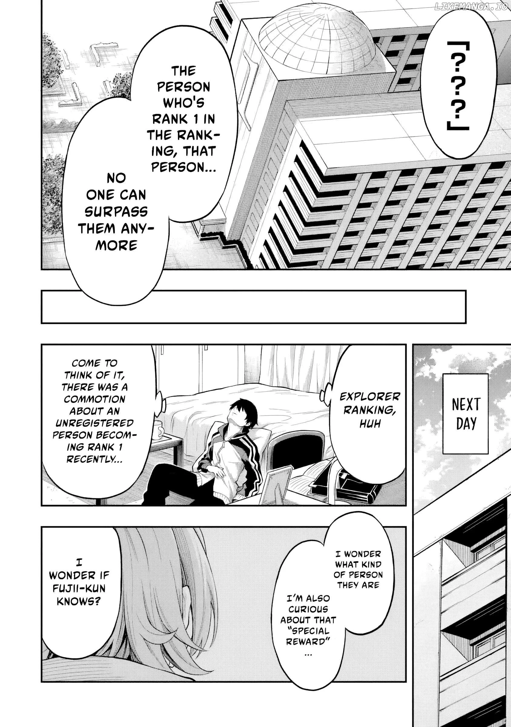 The Despised Level 0 Incompetent Explorer Is Actually the World’s Strongest ~ The First Place in the Exploration Ranking Is a Mysterious Person, - Chapter 6 - Page 33