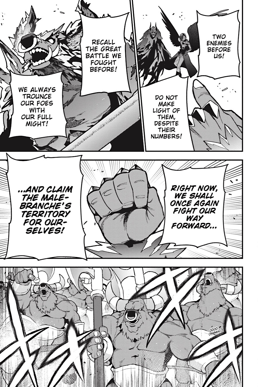 The Devil Is a Part-Timer! (Official) - Chapter 114 - Page 7